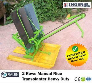 rice transplanter 2 rows heavy duty brand new