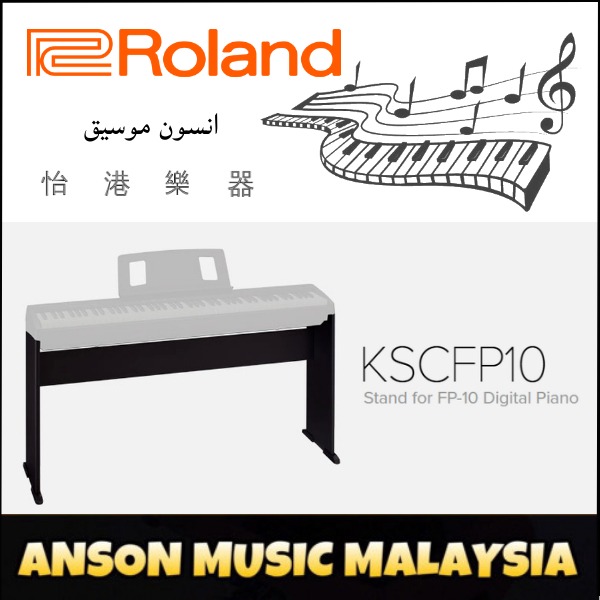Roland kscfp10 hot sale