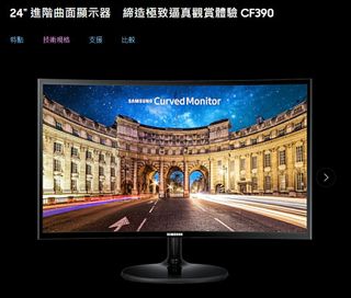 （分類：）位於 。 由 hongkongdcmaster 提交（商品編號 1061487904，圖片 1）。簡介： 。