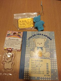 （分類：）位於 。 由 puipuilam41 提交（商品編號 1061355169，圖片 1）。簡介： 。