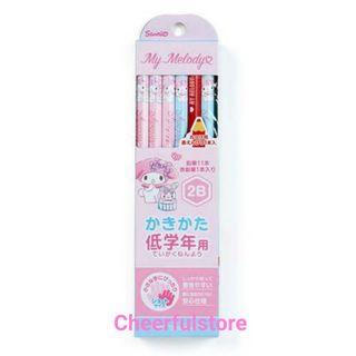 （分類：）位於 。 由 cheerfulstore 提交（商品編號 1061408271，圖片 1）。簡介： 。