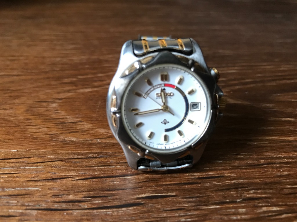 Seiko kinetic automatic hotsell