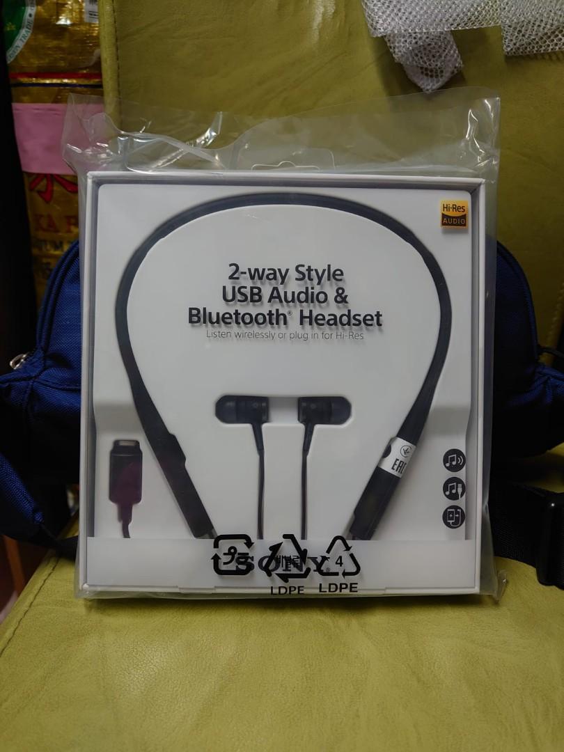 Sony SBH90C HiRes Carousell