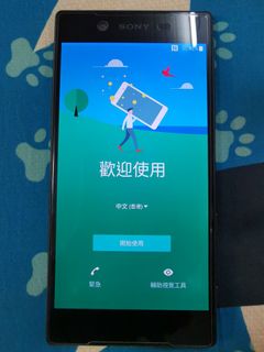 （分類：）位於 。 由 gw916 提交（商品編號 1061467405，圖片 1）。簡介： 。