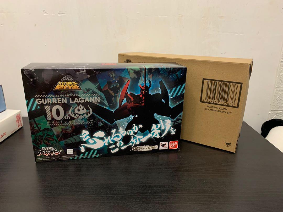 Sr超合金天元突破紅蓮螺巖10th版 興趣及遊戲 玩具 遊戲類 Carousell Sr超合金天元突破紅蓮螺巖10th版 興趣及遊戲 玩具 遊戲類 Carousell