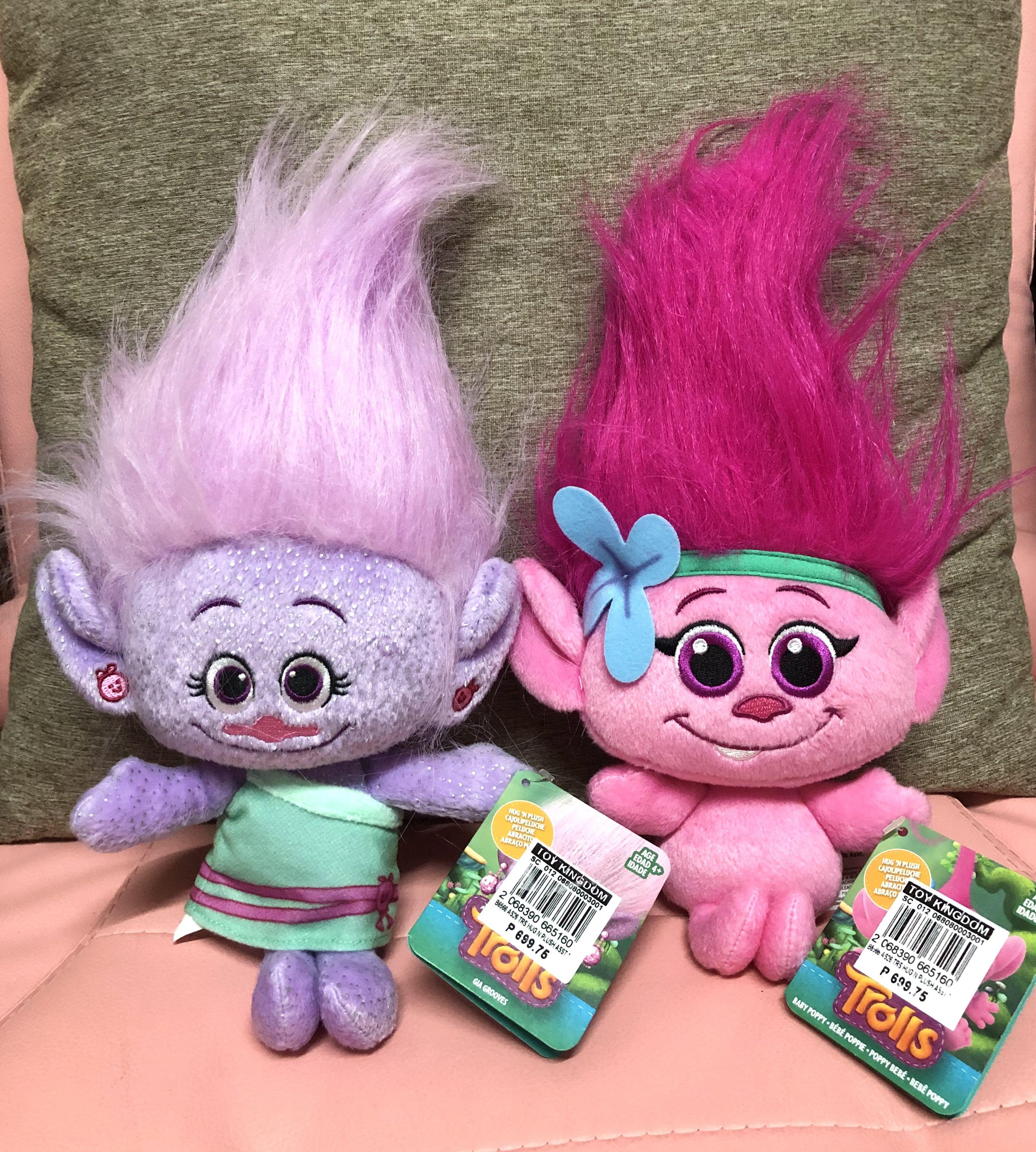 Hasbro 2015 DreamWorks Trolls Gia Grooves and Poppy Doll Set
