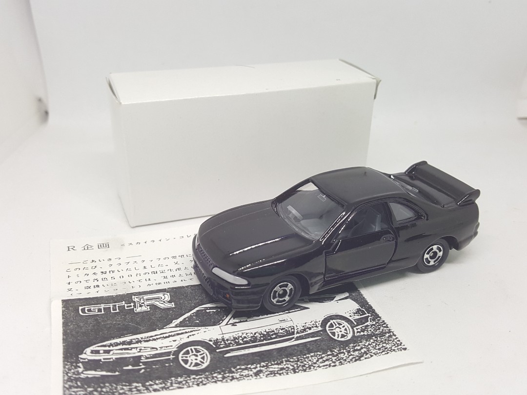 Tomica Skyline R33 Gtr R Hobby 二次特注 玩具 遊戲類 玩具 Carousell