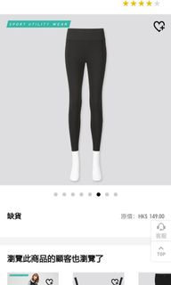 （分類：）位於 。 由 maisiemaze 提交（商品編號 1061356040，圖片 1）。簡介： 。