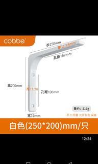 Wall Shelf and brackets
