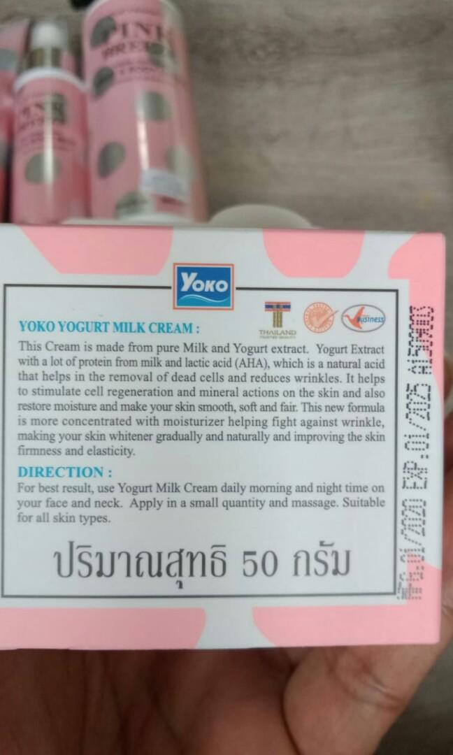 YOKO Yoghurt Milk Cream, Health & Nutrition, Health Supplements, Health