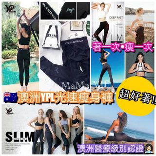 （分類：）位於 。 由 mamavip 提交（商品編號 1061432228，圖片 1）。簡介： 。