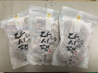 （分類：）位於 。 由 dapwing123 提交（商品編號 1061559685，圖片 1）。簡介： 。