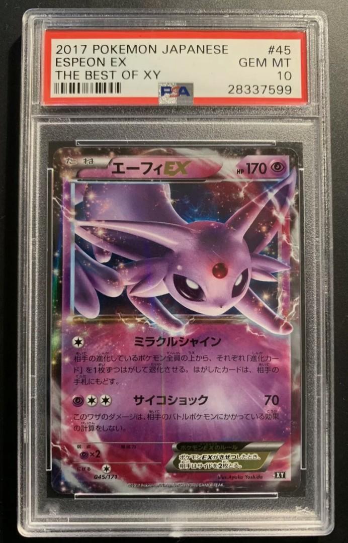 17 Japanese Pokemon Tcg The Best Of Xy Espeon Ex Psa 10 Toys Games Board Games Cards On Carousell
