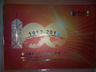 （分類：）位於 。 由 our_memory 提交（商品編號 1061716735，圖片 1）。簡介： 。