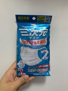 （分類：）位於 。 由 ivanjai123 提交（商品編號 1061626615，圖片 1）。簡介： 。