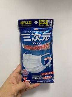 （分類：）位於 。 由 ivanjai123 提交（商品編號 1061627380，圖片 1）。簡介： 。
