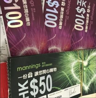 （分類：）位於 。 由 stselling 提交（商品編號 1061652942，圖片 1）。簡介： 。
