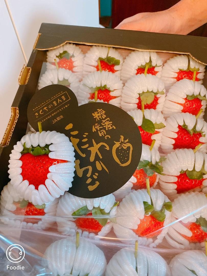 日本菊池蜜糖草莓黑盒24粒裝 嘢食 嘢飲 包裝食物 即食食物 Carousell
