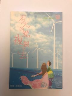 （分類：）位於 。 由 shsharonon 提交（商品編號 1061598838，圖片 1）。簡介： 。