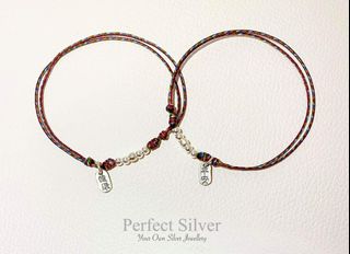 （分類：）位於 。 由 perfect_silver 提交（商品編號 1061550558，圖片 1）。簡介： 。
