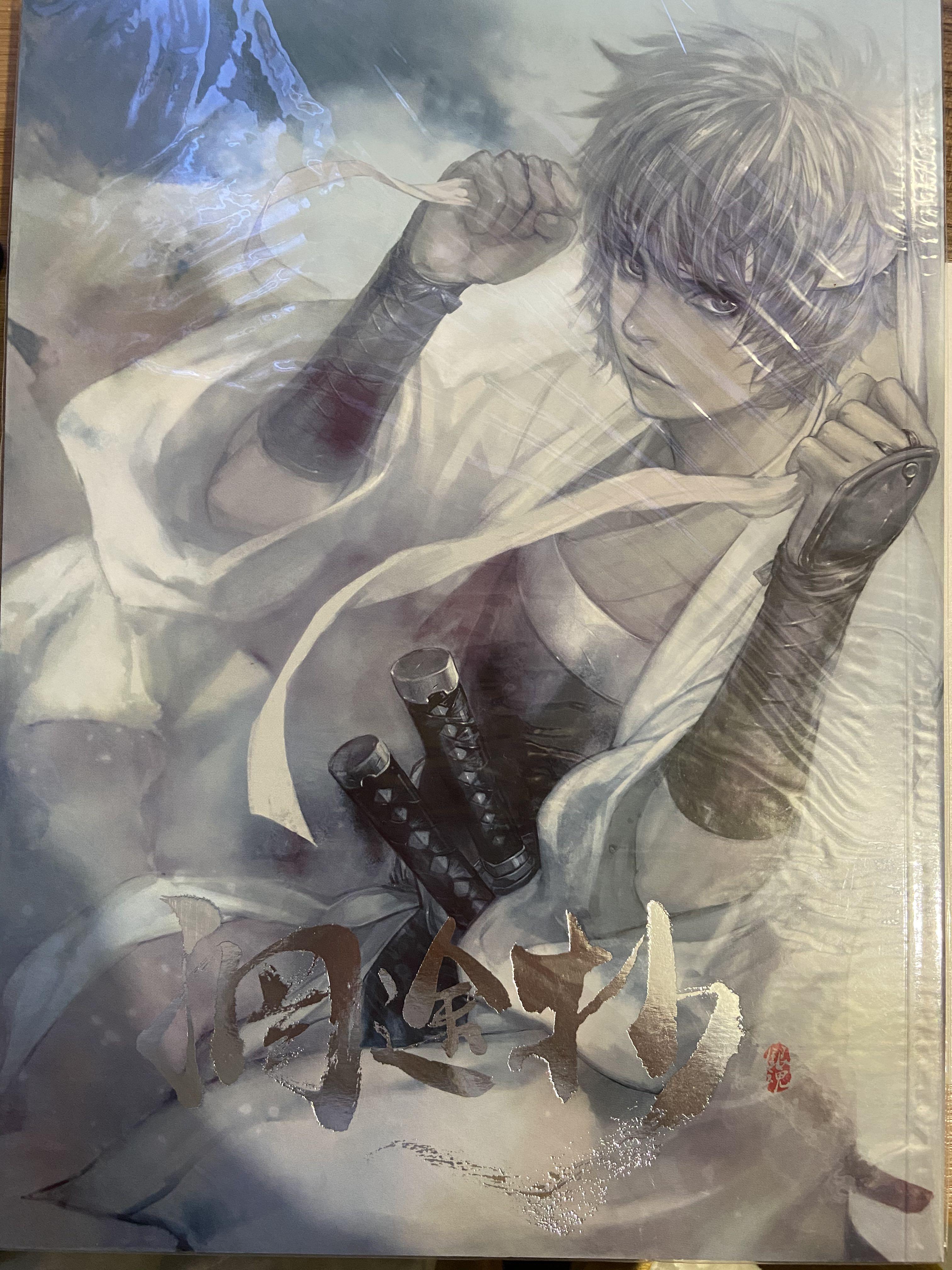 同人插畫本銀魂惘途抄紅時elna 興趣及遊戲 書本 文具 漫畫 Carousell