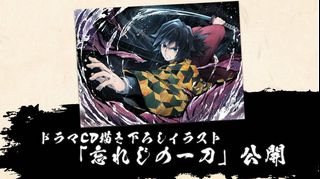 （分類：）位於 。 由 kiyo2gou 提交（商品編號 1061624283，圖片 1）。簡介： 。