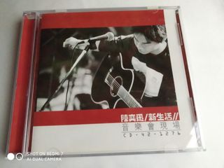 （分類：）位於 。 由 ivanchanhaha 提交（商品編號 1061695806，圖片 1）。簡介： 。