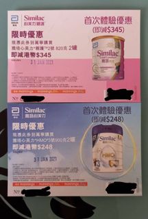 （分類：）位於 。 由 chocobee2017 提交（商品編號 1061572038，圖片 1）。簡介： 。