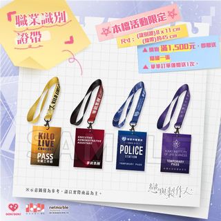 （分類：）位於 。 由 oceanbluue 提交（商品編號 1061686510，圖片 1）。簡介： 。
