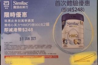 （分類：）位於 。 由 chocobee2017 提交（商品編號 1061588425，圖片 1）。簡介： 。