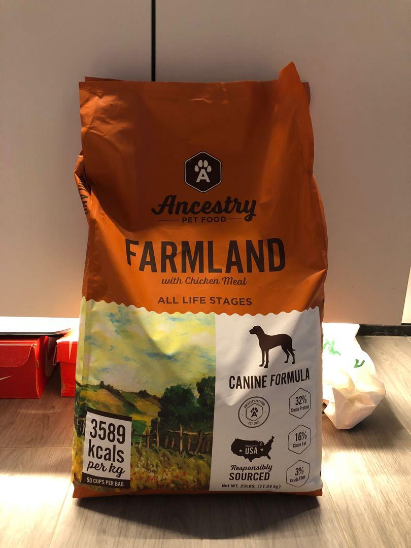 Ancestry dog food online