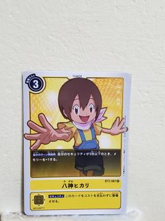 （分類：）位於 。 由 wugary1010 提交（商品編號 1061705516，圖片 1）。簡介： 。