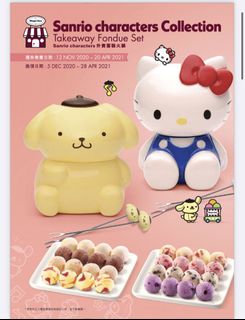 （分類：）位於 。 由 wow_store2020 提交（商品編號 1061605962，圖片 1）。簡介： 。