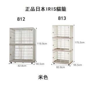 （分類：）位於 。 由 milkypet 提交（商品編號 1061596452，圖片 1）。簡介： 。