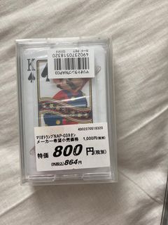 （分類：）位於 。 由 spag_ho 提交（商品編號 1061656310，圖片 1）。簡介： 。