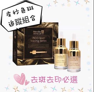 （分類：）位於 。 由 fi616 提交（商品編號 1061708135，圖片 1）。簡介： 。