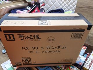 （分類：）位於 。 由 kakamoming 提交（商品編號 1061549435，圖片 1）。簡介： 。