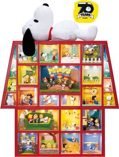 （分類：）位於 。 由 kitakuniya 提交（商品編號 1061539848，圖片 1）。簡介： 。