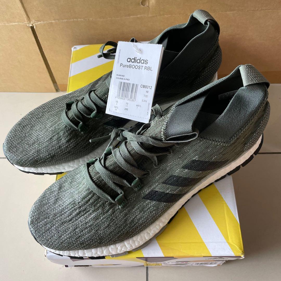 Men's pureboost on sale rbl running shoes