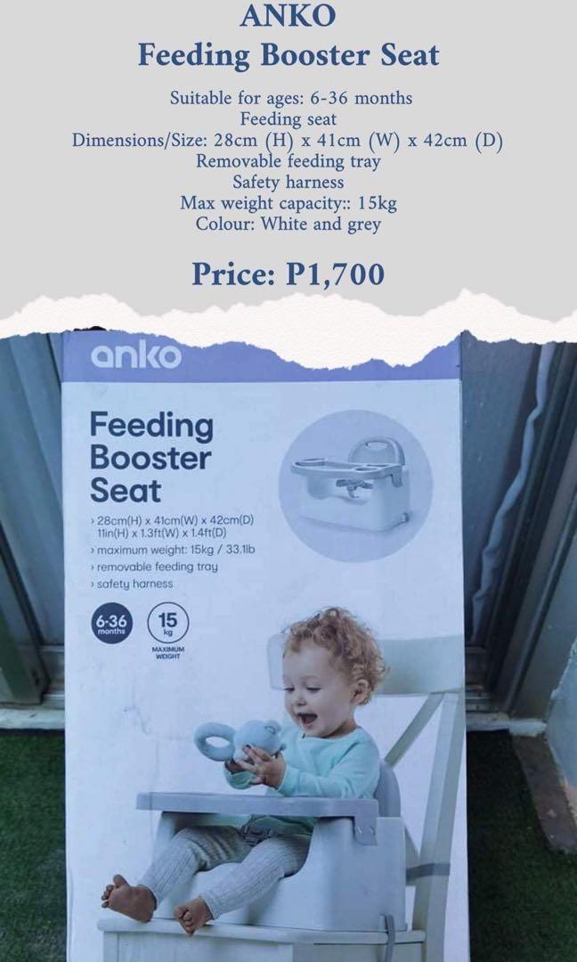 Anko feeding deals booster seat