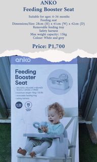 anko feeding booster seat