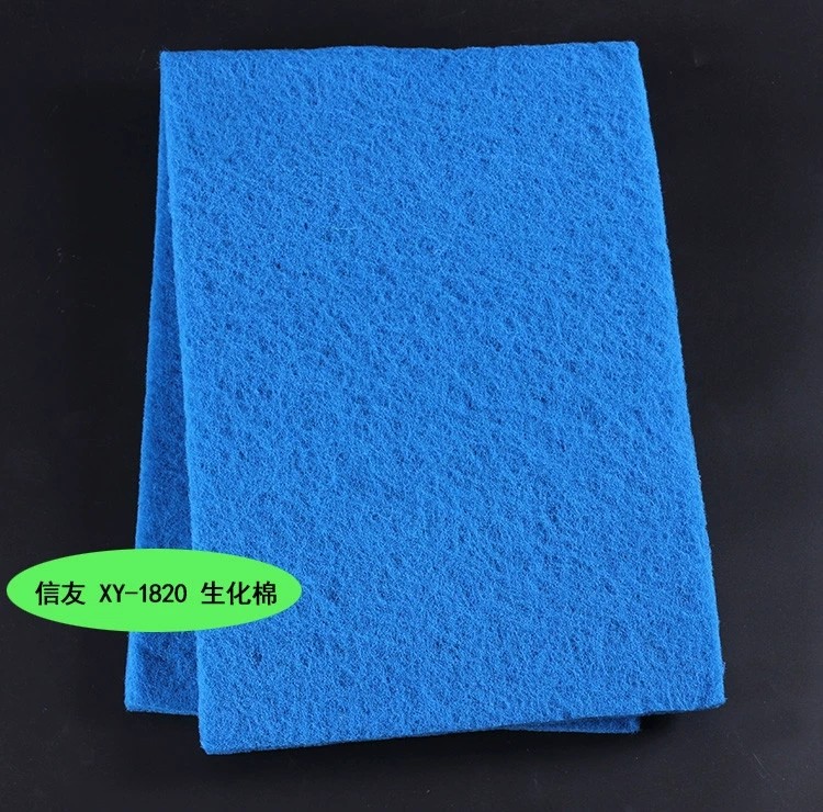Pond filter wool deals