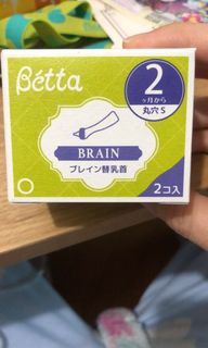 （分類：）位於 。 由 elainesc 提交（商品編號 1061597156，圖片 1）。簡介： 。