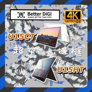 （分類：）位於 。 由 jwinnerhk 提交（商品編號 1061533662，圖片 1）。簡介： 。