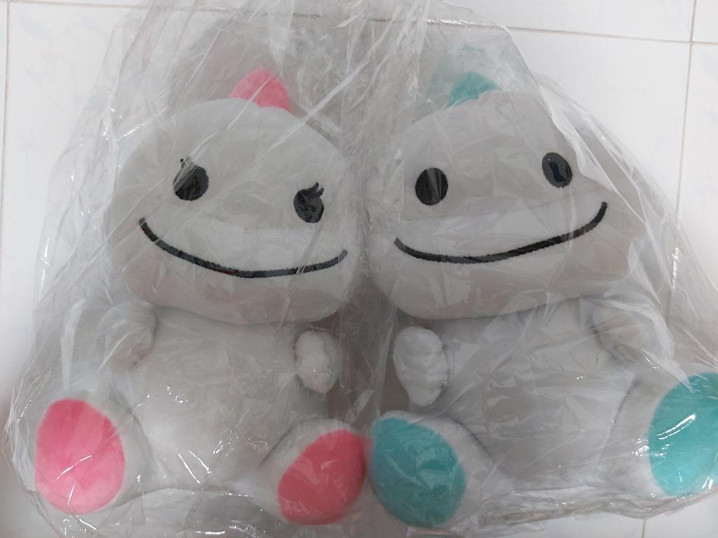 bigo dino plush