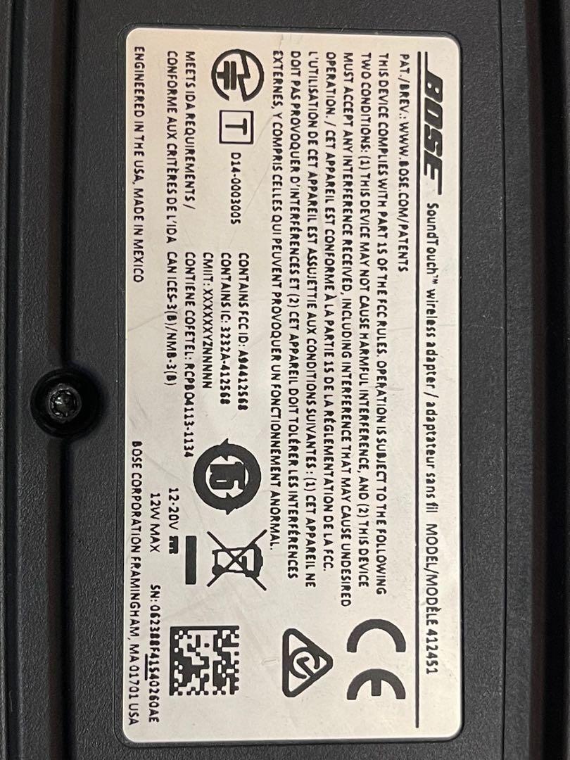 Bose wireless adapter model 412451, Audio, Portable Audio Accessories