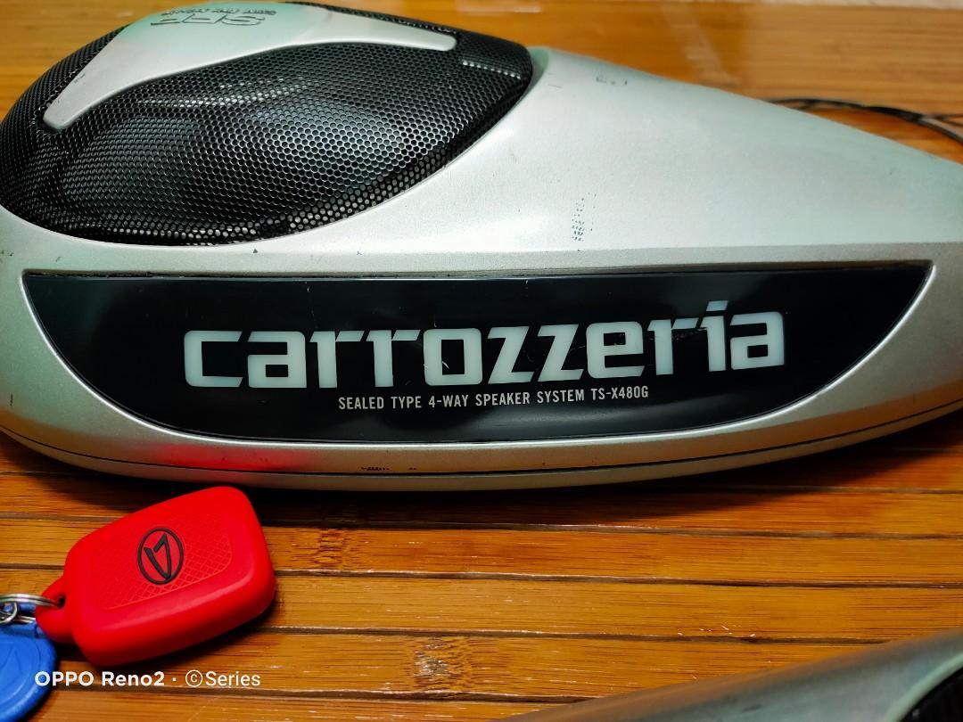 carrozzeria TS-X480G 4-way スピーカー 【公式通販】