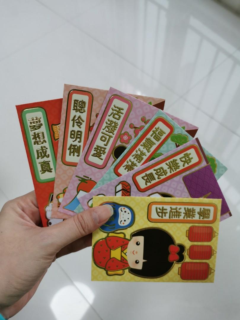 CNY Ang bao / red packet / baby shower, Everything Else on Carousell
