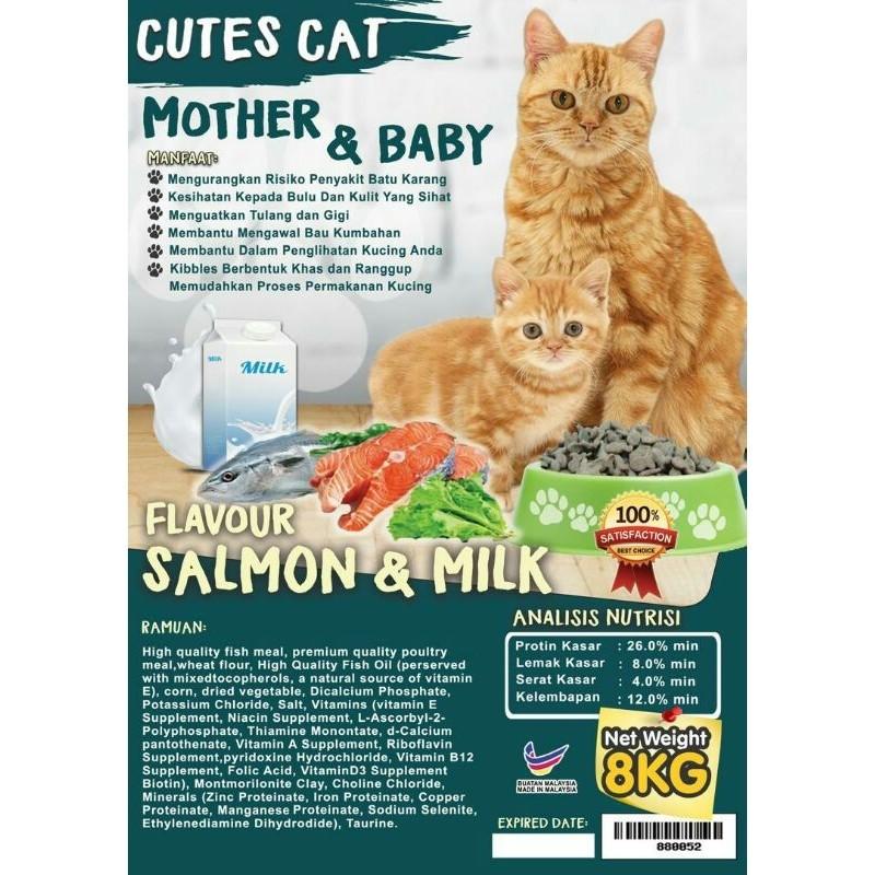 Cutes Cat Salmon u0026 Milk (cat food), Pet Supplies, Pet Food on 