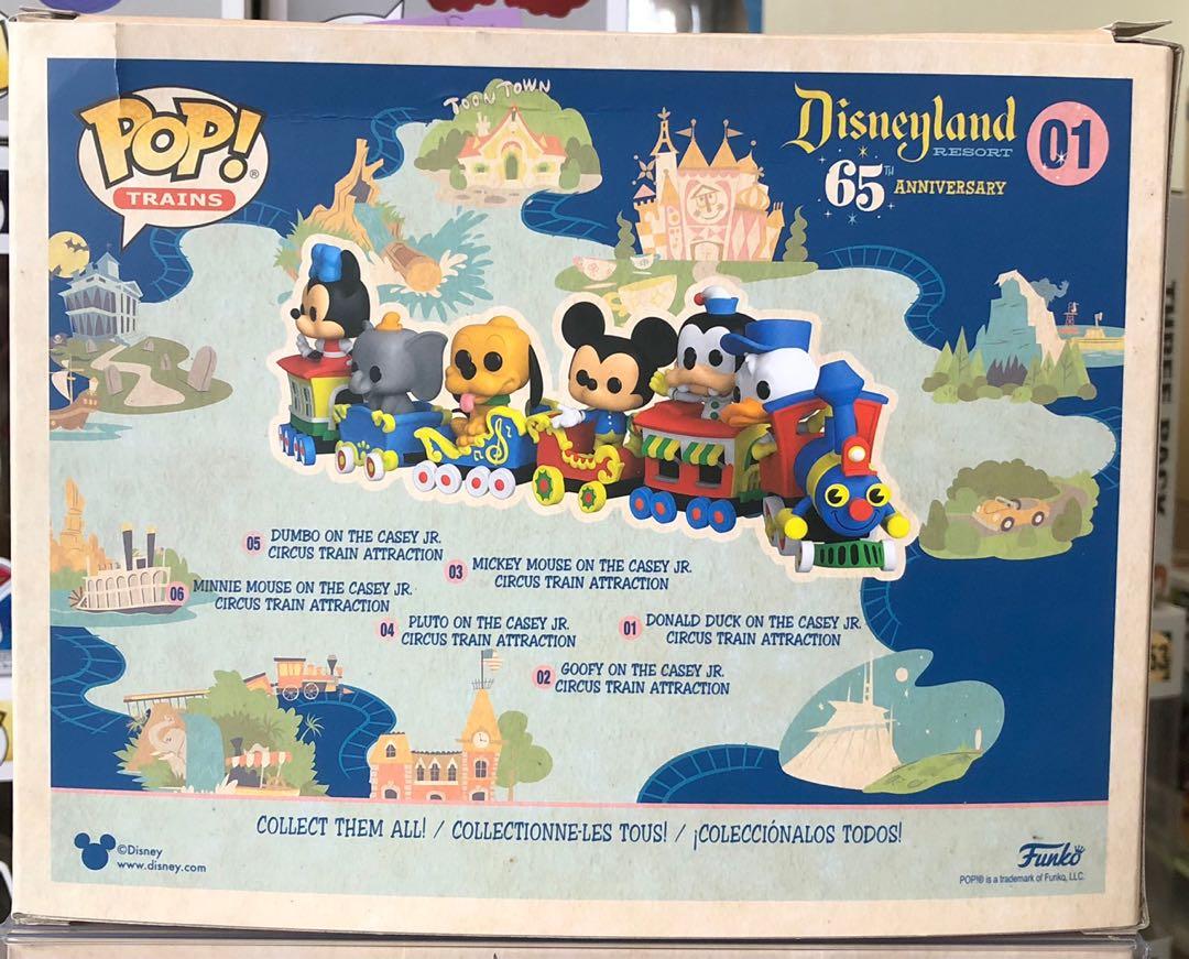 funko disney train pluto